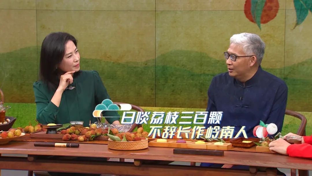 三五好友围炉煮茶茂名,围炉煮茶烤荔枝