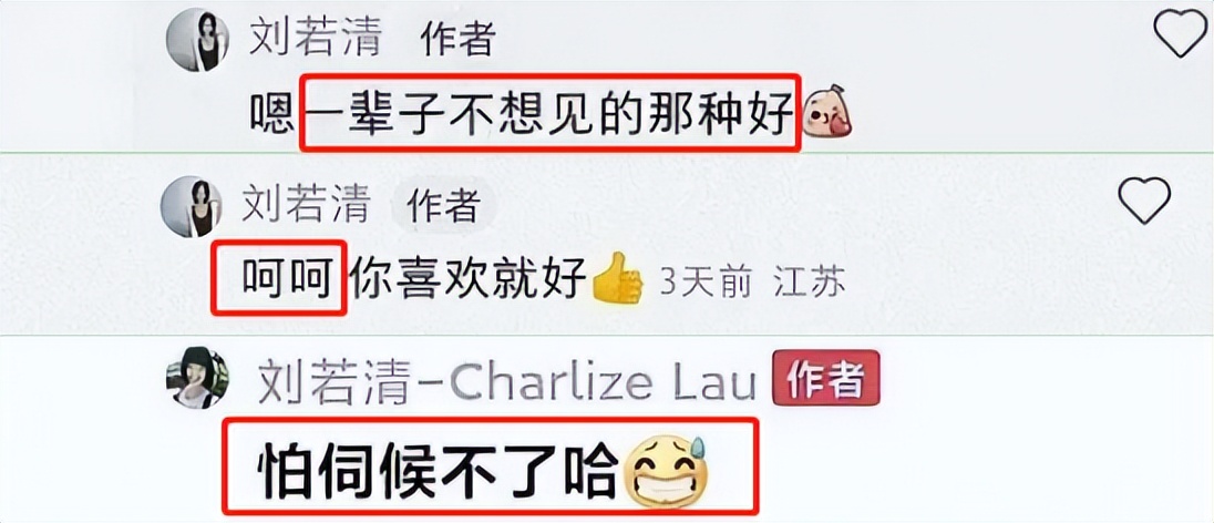 张译连续三部电影上映,张译多伦多电影节三部作品