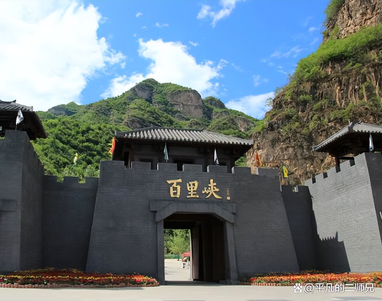 保定十大风景名胜区,保定一定不能错过的8个景点