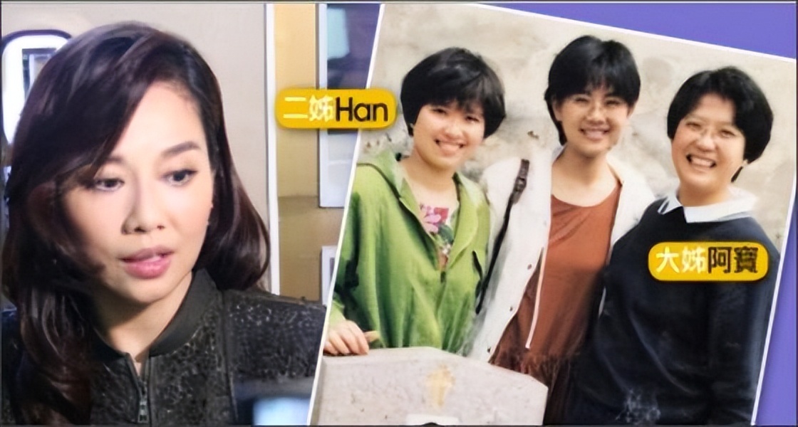 周渝民夫妇被骗775万,诈骗过程揭露:这也能上当?