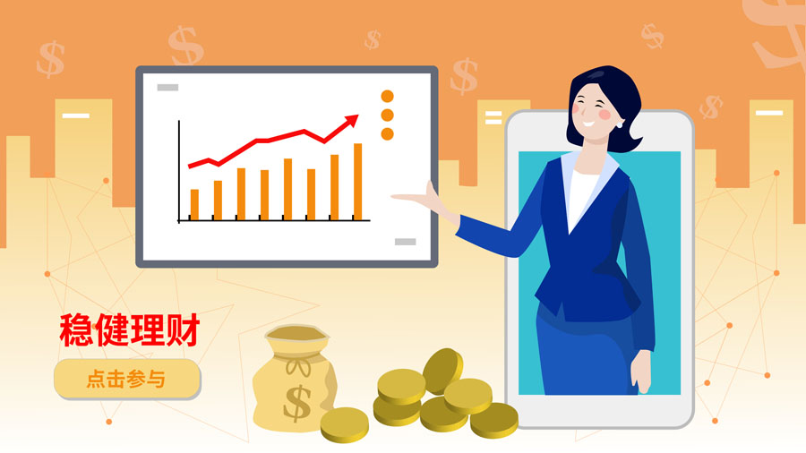 2022全国黄金十大排名,黄金交易前十名平台排行榜