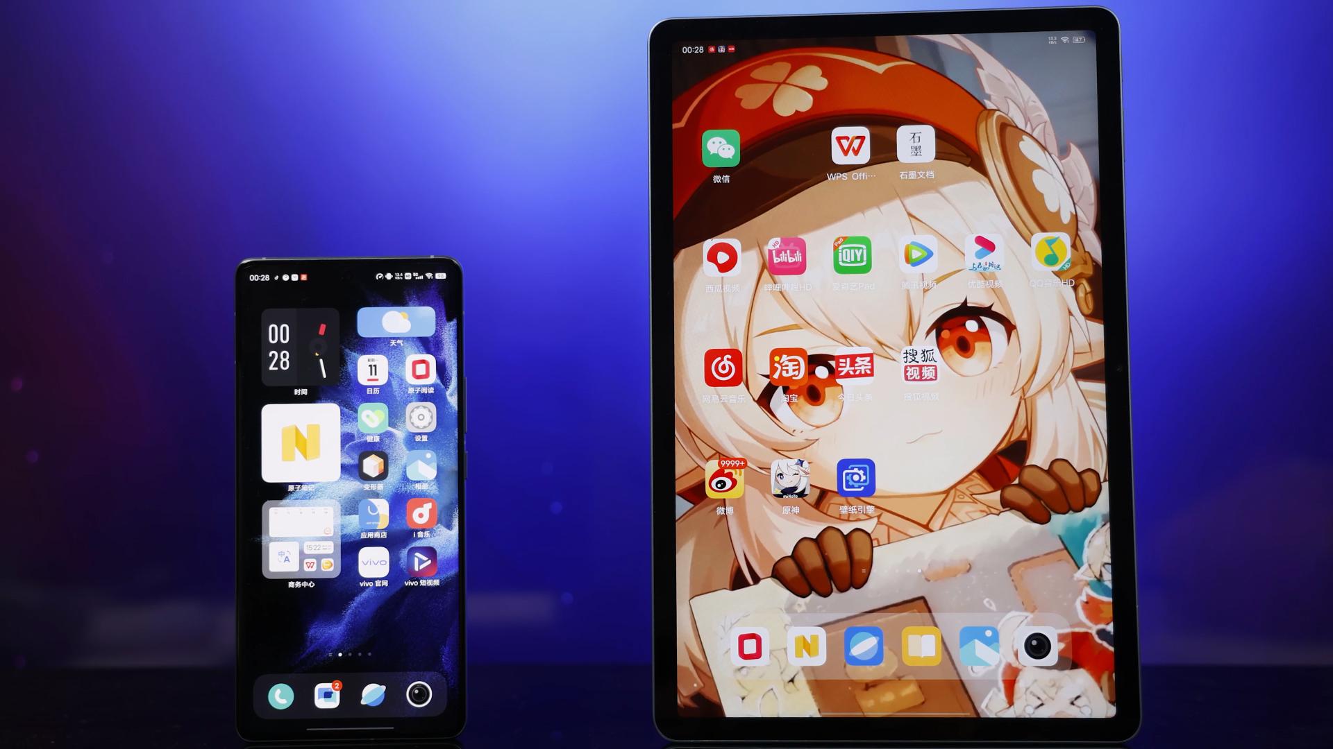 vivopad体验,vivopad办公场景使用的功能