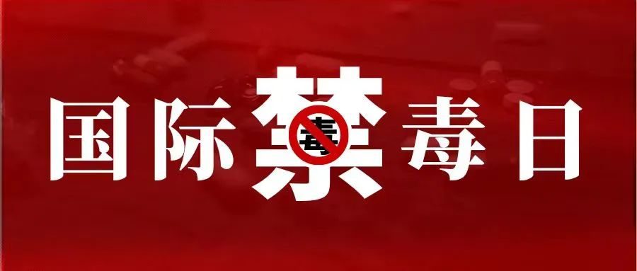 毒贩卖假毒怎么判,贩卖假毒罪判刑案例