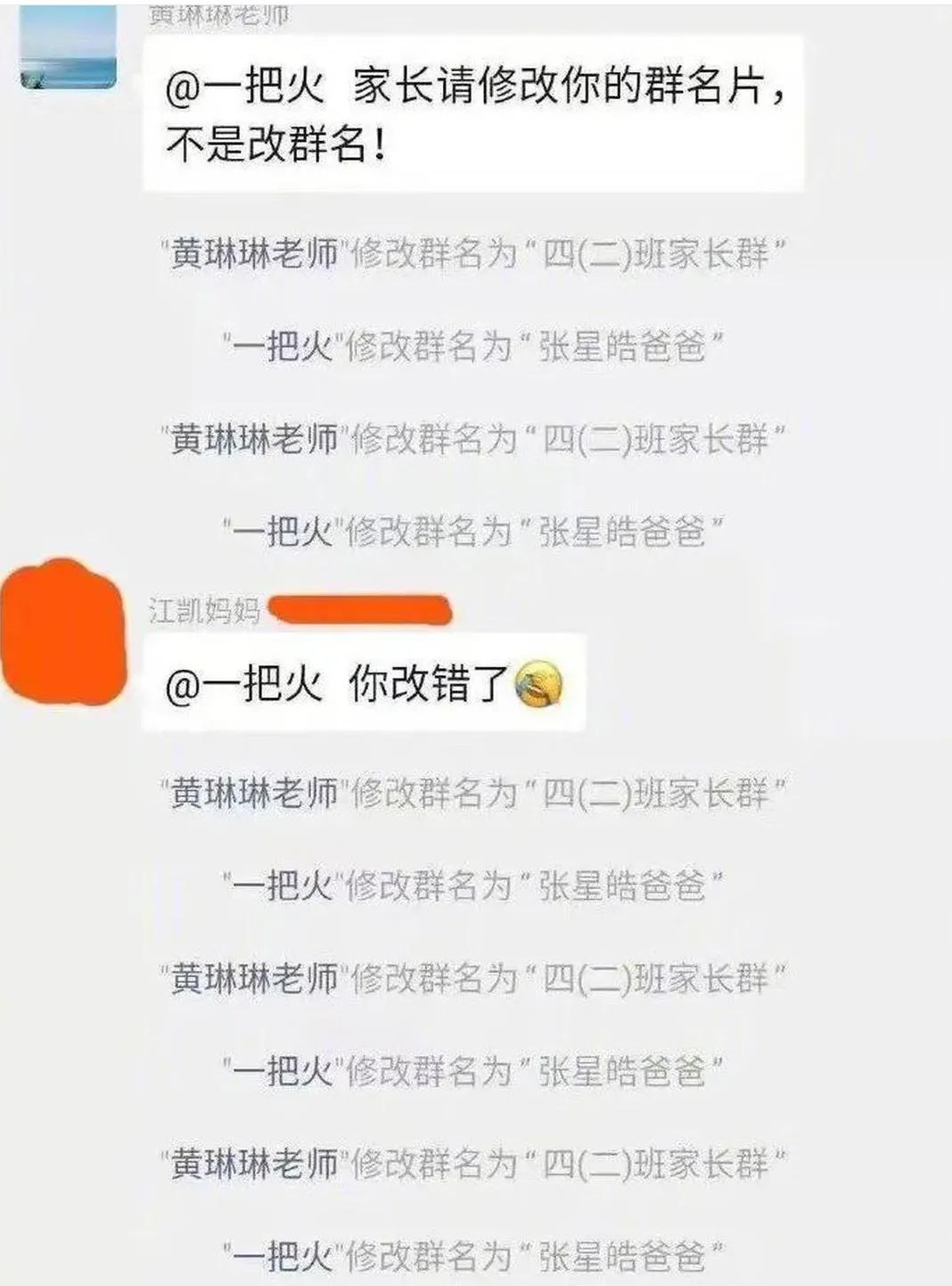 灏忓鐢熸悶绗戝洖绛旂瑧姝讳汉,瀛︾敓鍚愭Ы瀛︽牎鎼炵瑧鍥炲