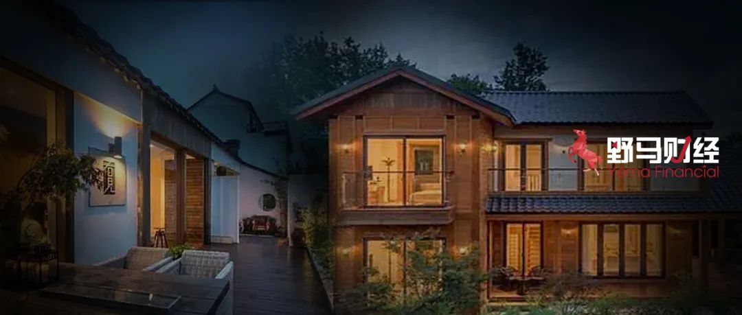 爱彼迎民宿会重返中国吗,爱彼迎退出中国房东影响