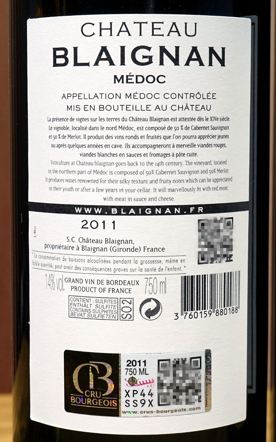 波尔多干红哪个好喝,波尔多批发价500元左右红酒