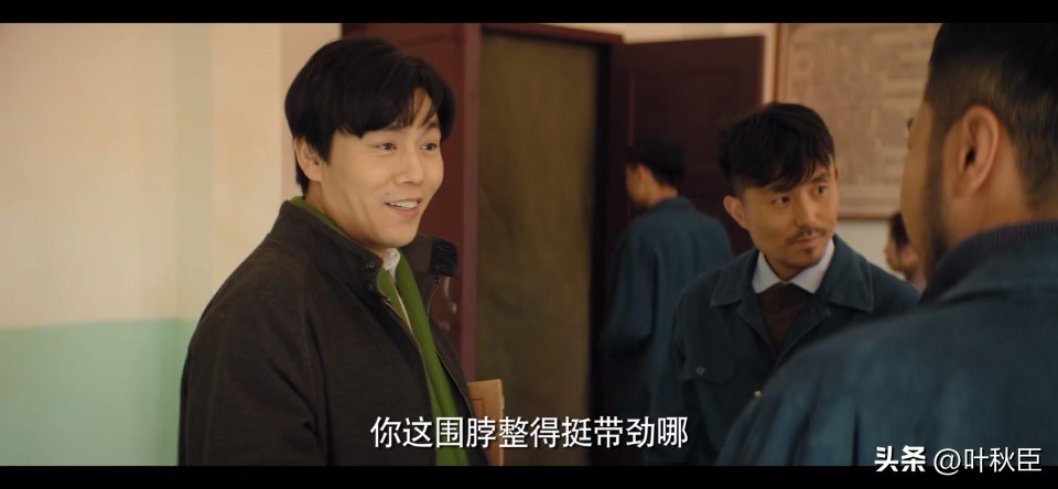 漫长的季节深度解析3小时,漫长的季节深度解析每一集