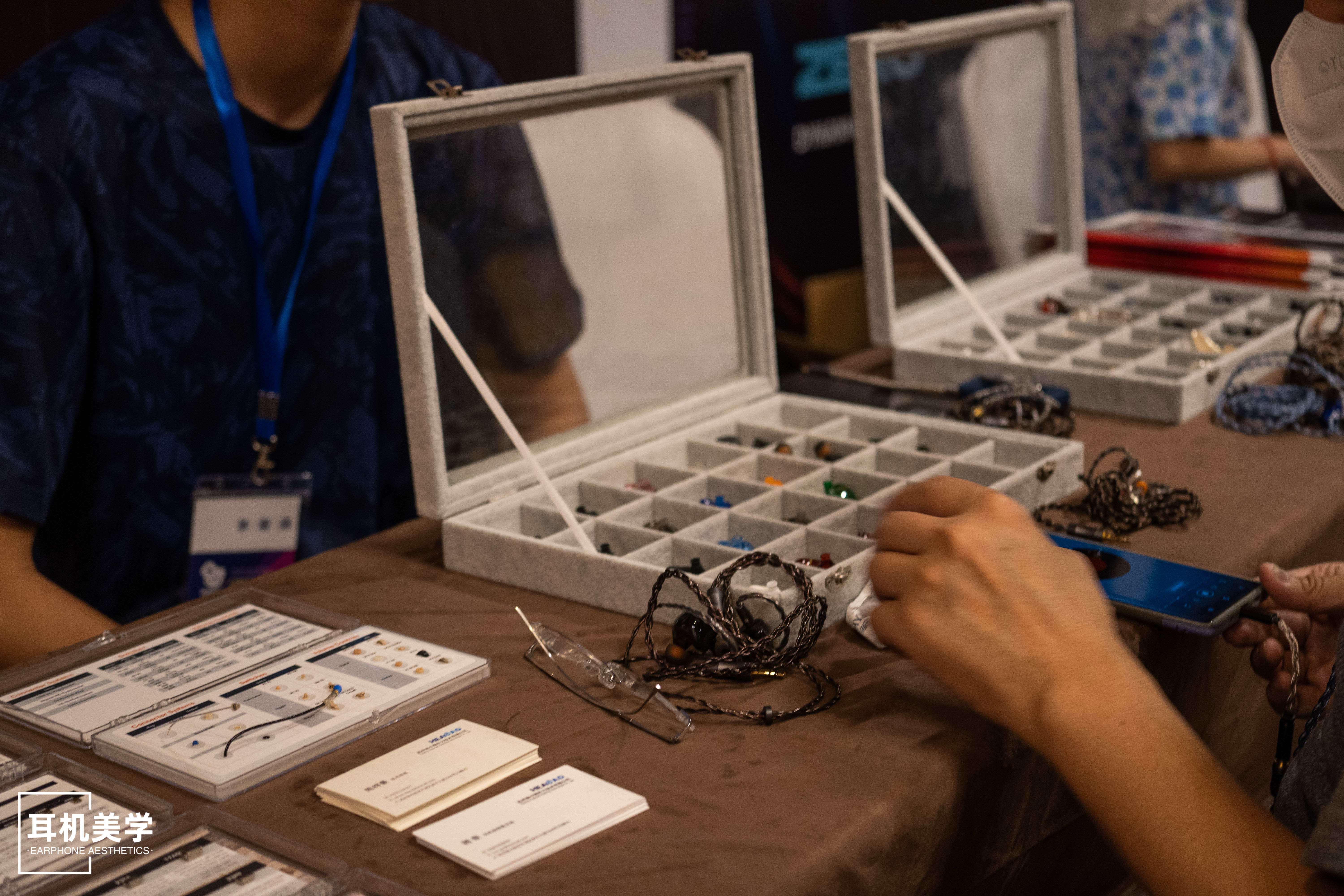 第五届中国北京国际耳机展,第五届北京中国国际耳机展