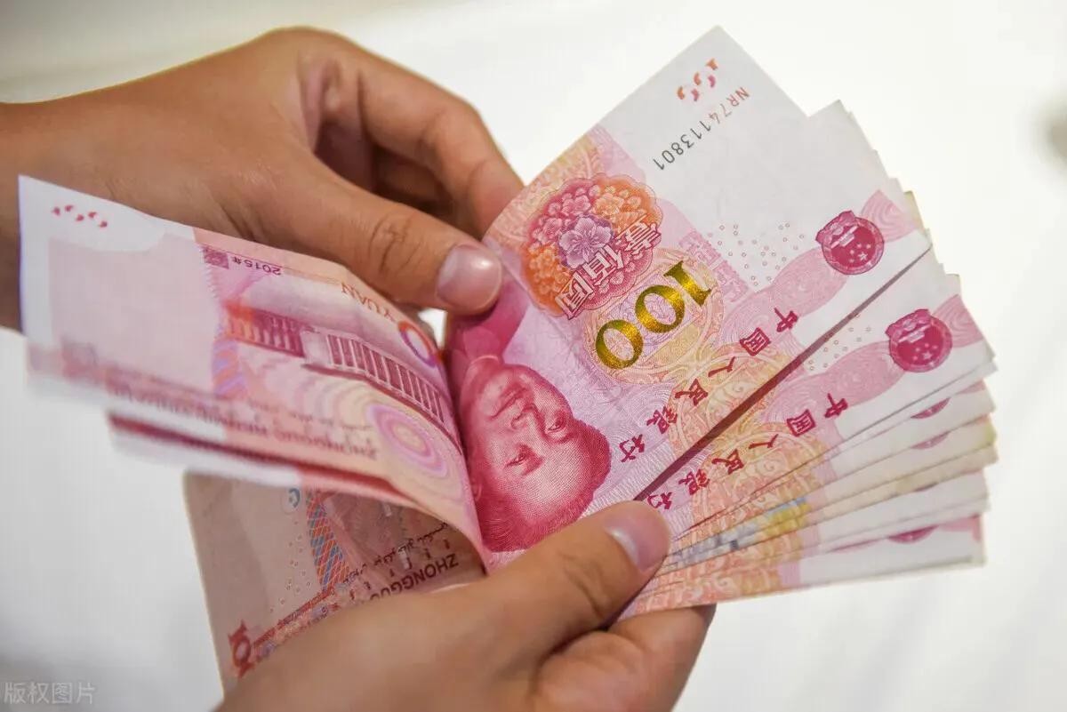 近期邮政储蓄银行理财产品亏损,邮政银行理财产品五年存十万