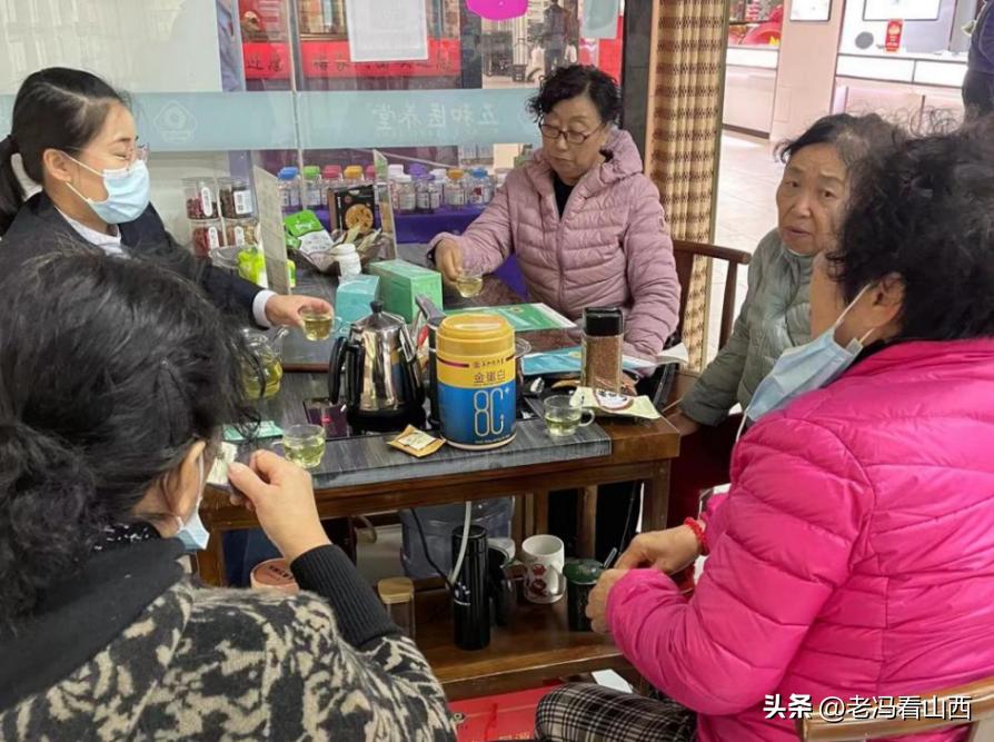 振东健康产业集团,山东振东健康产业集团有限公司