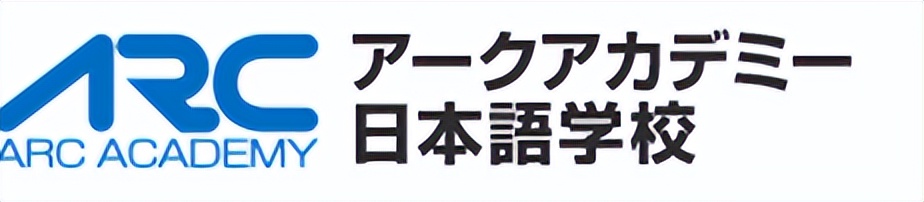 几月赴日留学好,去日留学到底好不好