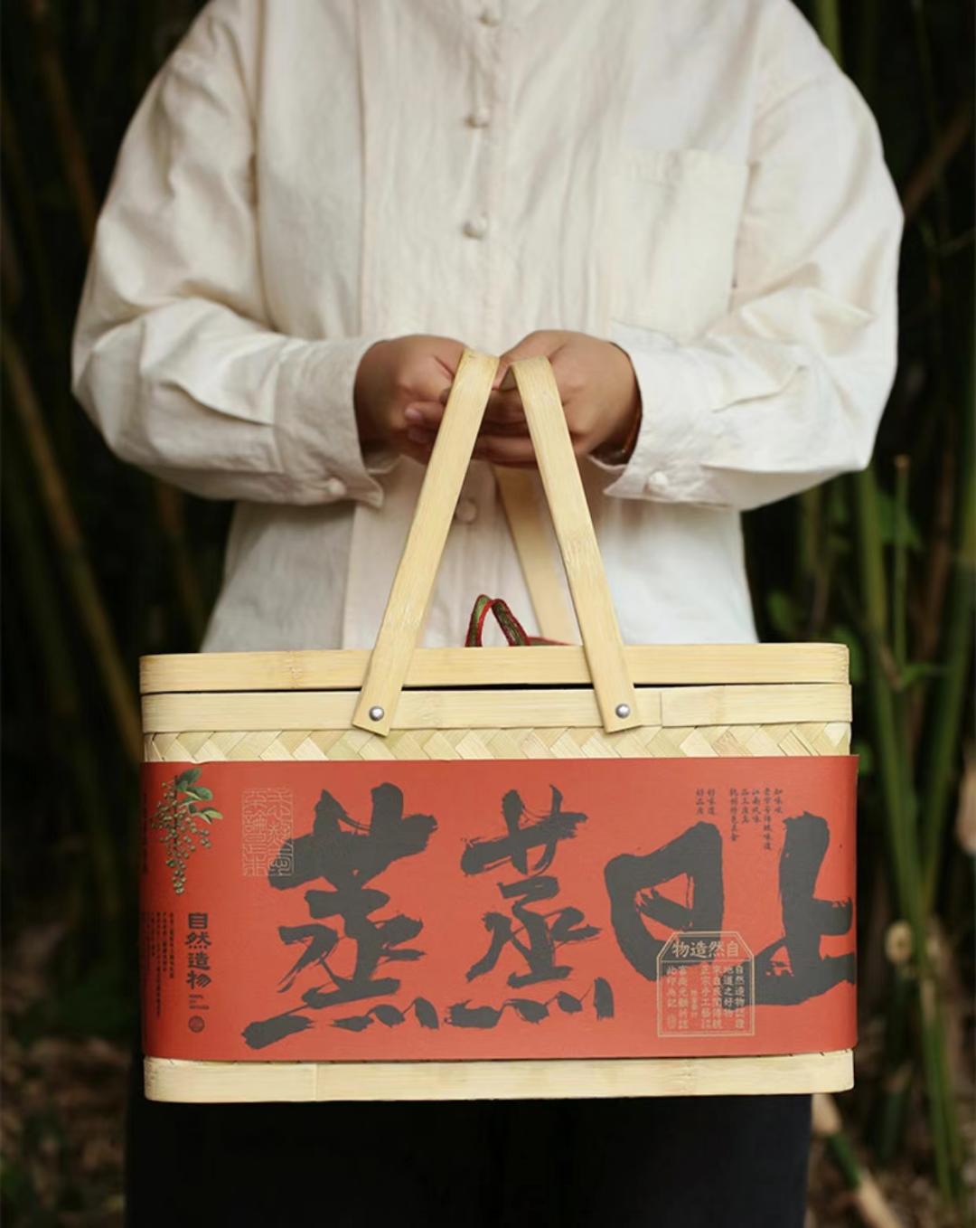 2023款新年礼物,2023年新年礼物