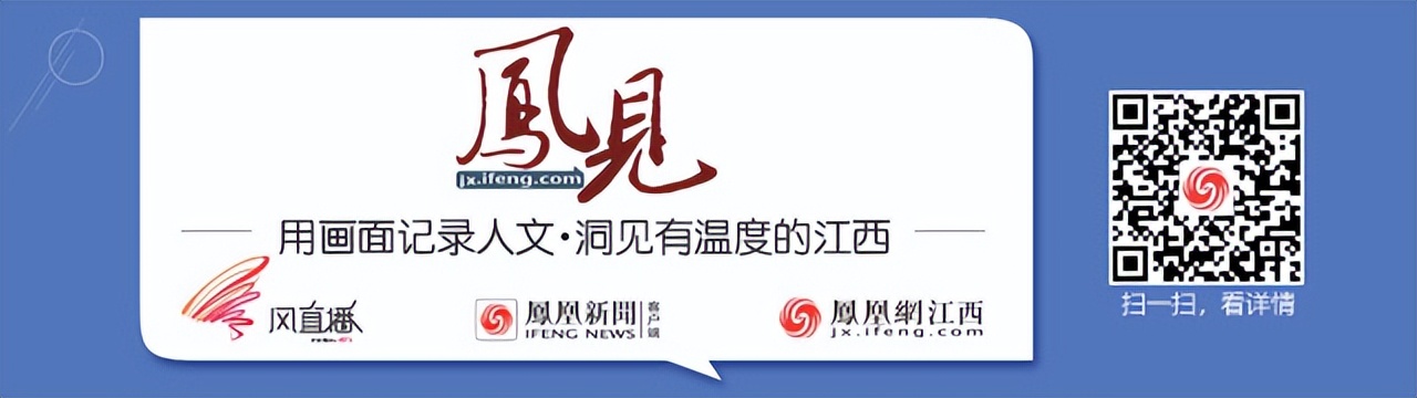 江西中医药大学附属医院与上海中医药大学附属龙华医院举行MDT远程会诊