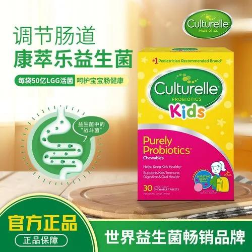 提高感冒抵抗力的方法,哺乳期老是感冒怎么提高抵抗力