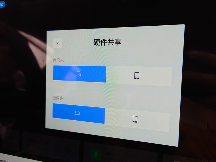 flymeauto使用感受,flymeauto深度评测