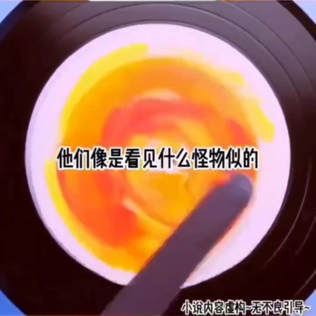 📖暗里生变#DOU+助手