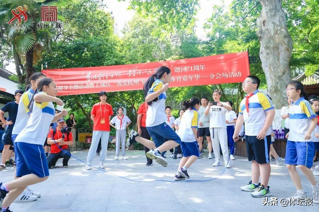 运动强体魄拼搏展风采,运动强体魄竞技展风采