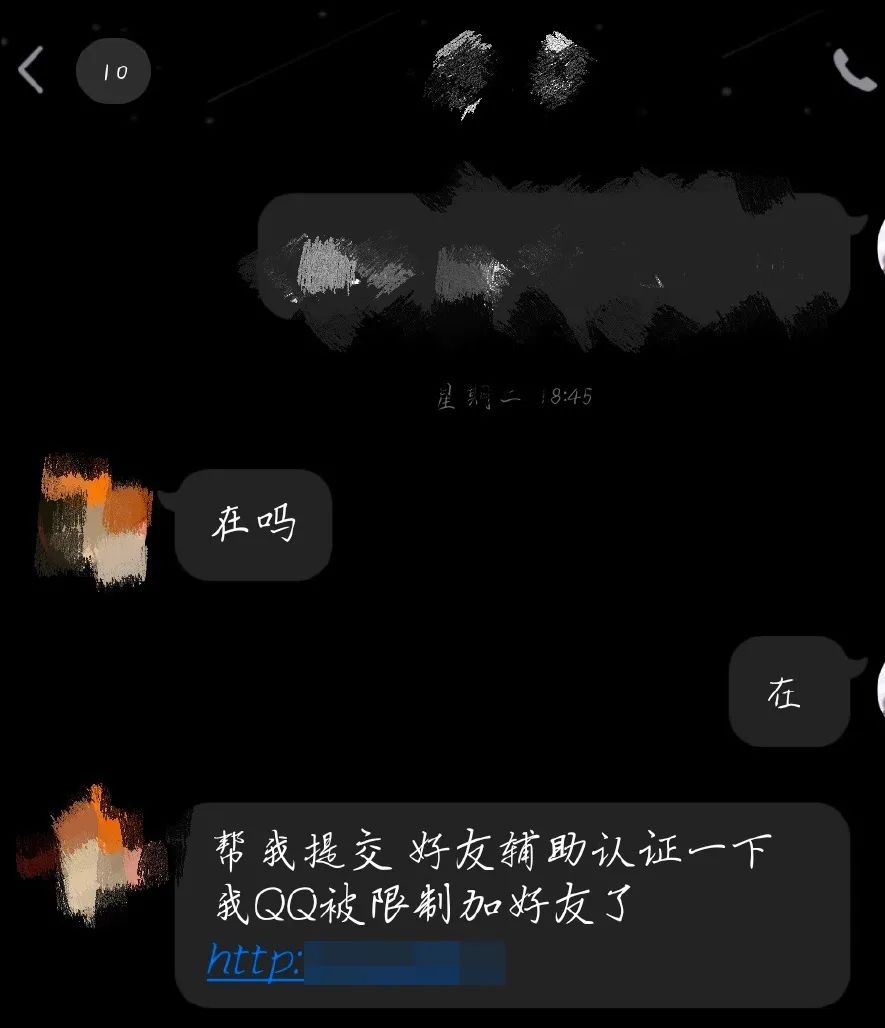 qq大规模被盗被封咋办,qq号被莫名其妙盗了怎么办