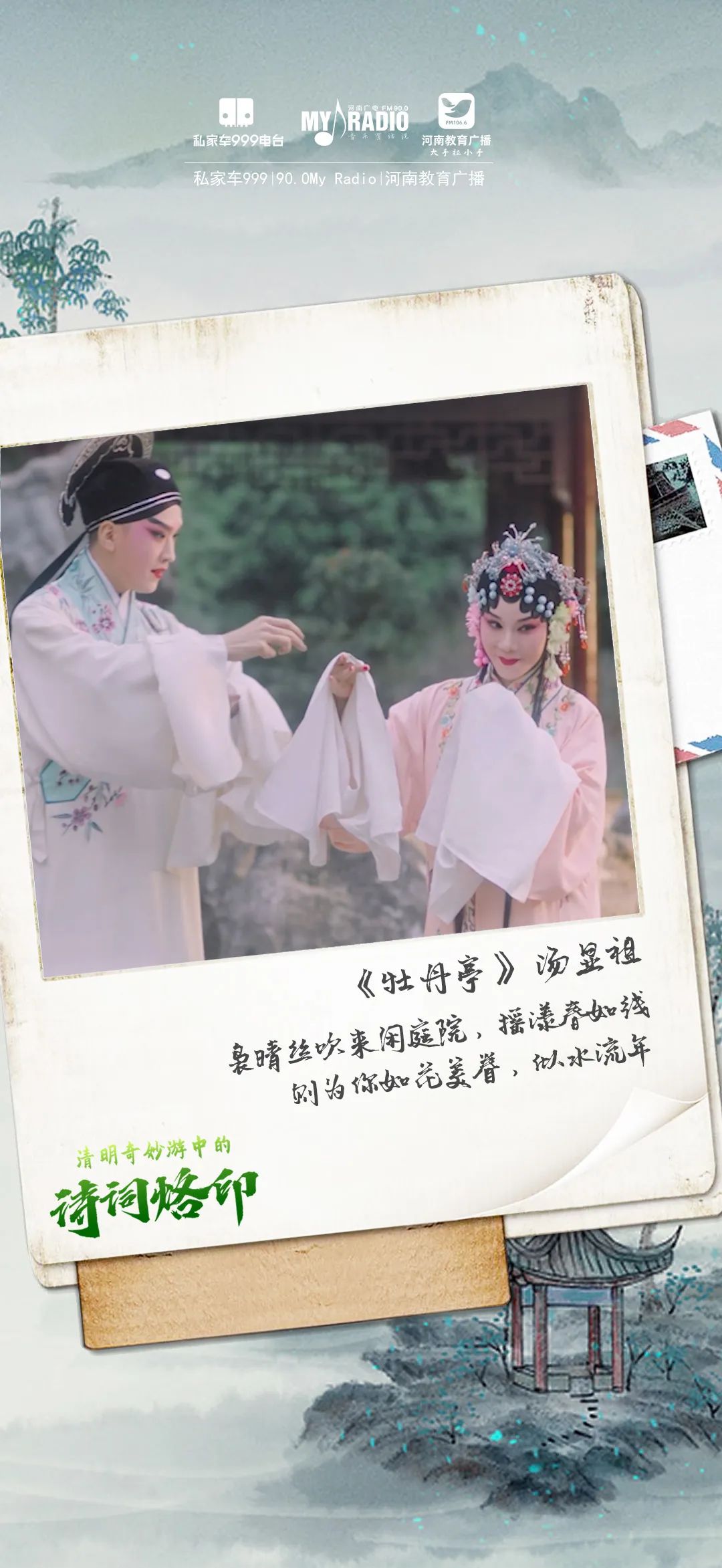 火成这样，一点儿不意外！