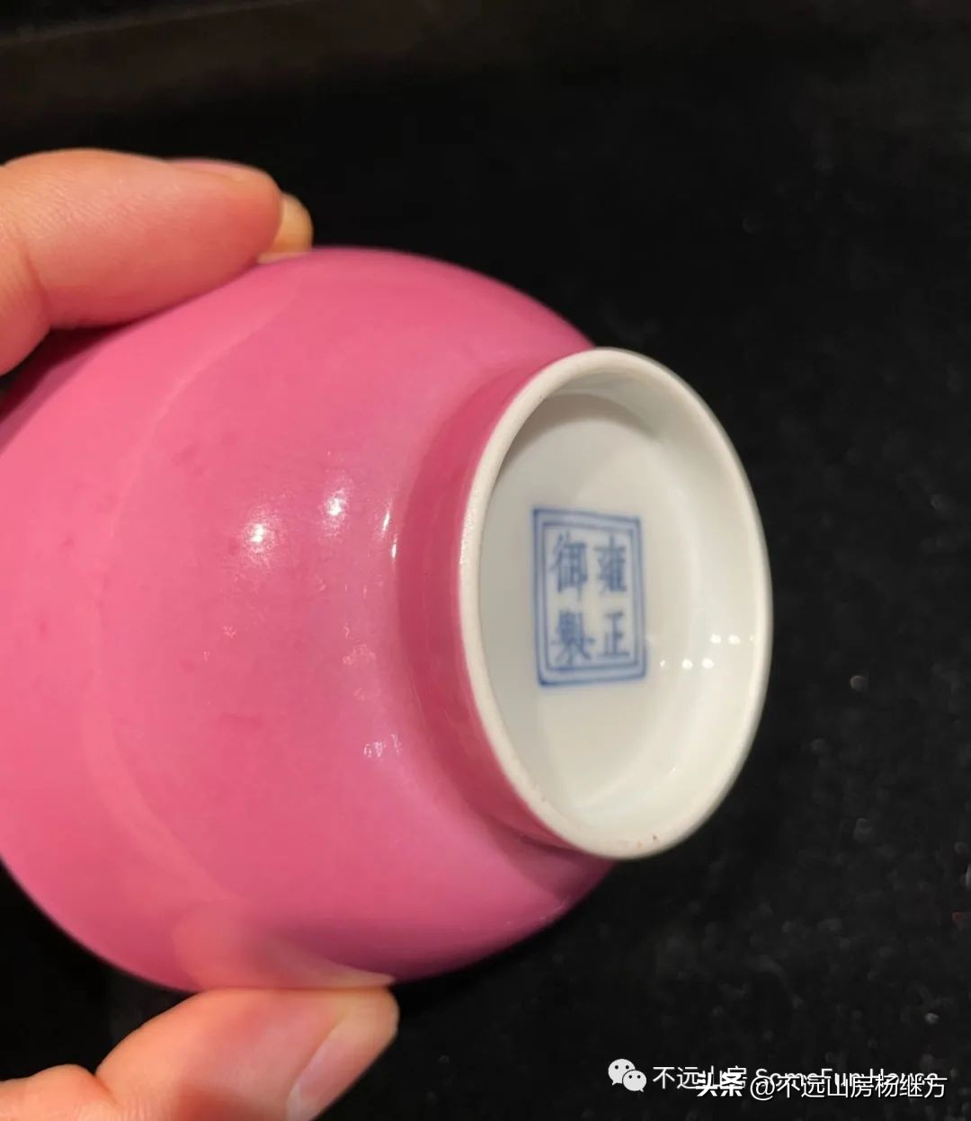 雍正乳白釉瓷器 (雍正年代青釉瓷器)