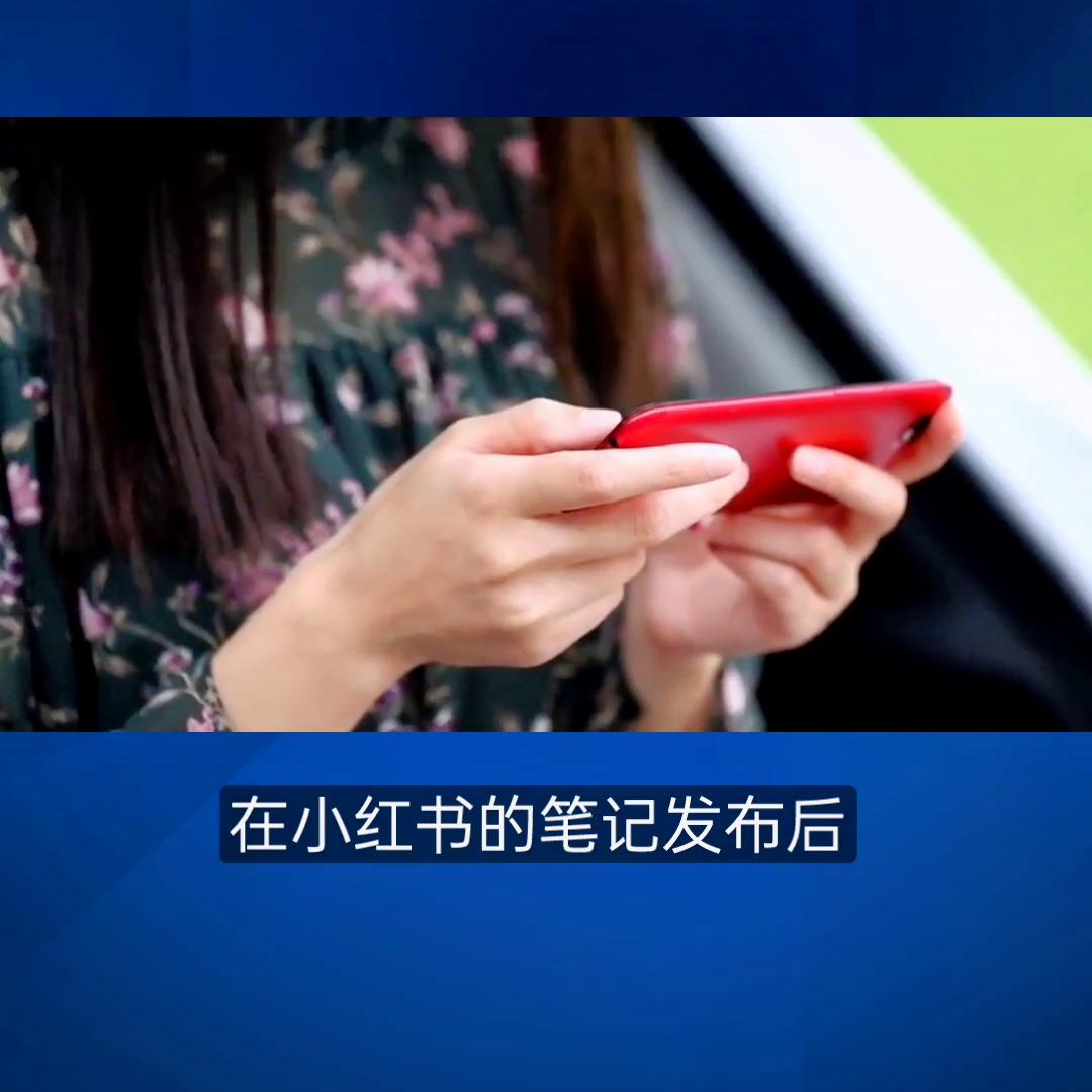 新媒体运营团队,新媒体运营师