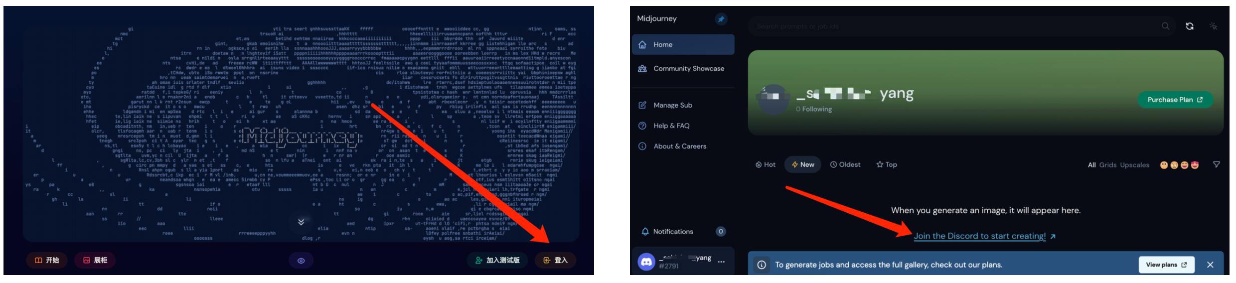 ai绘画midjourney哪种版本好用,ai制作神器midjourney使用方法