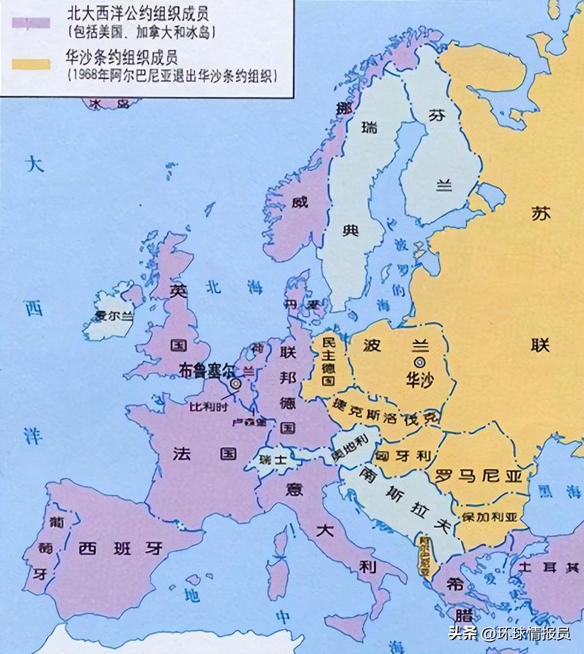 苏联为什么投票是三票,苏联在联合国有多少个席位