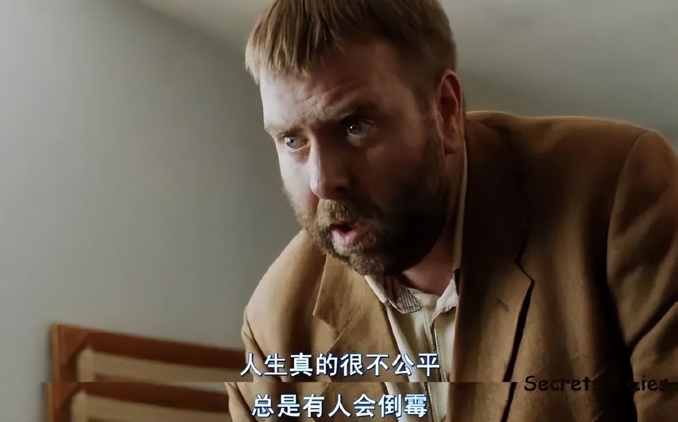 为什么好运到来之前都会倒霉,科学无法解释人走好运和霉运