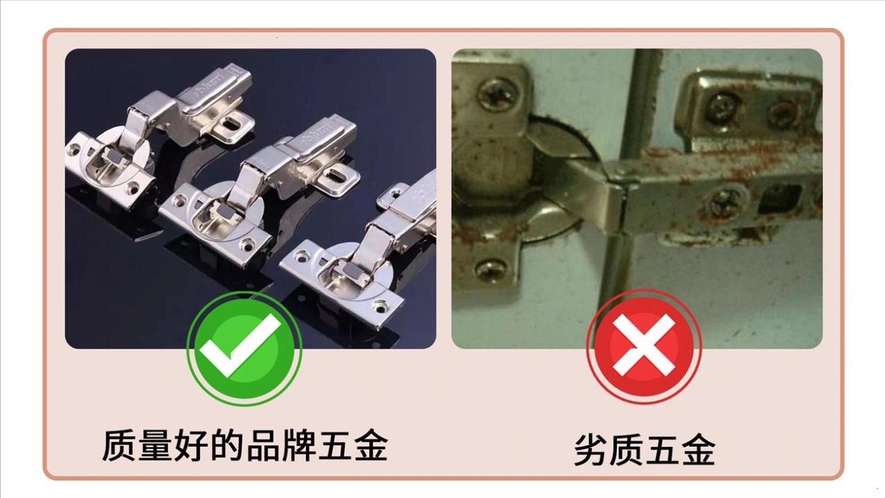 定制衣柜二次装修衣柜会不会报废,定制衣柜两年了还有味道