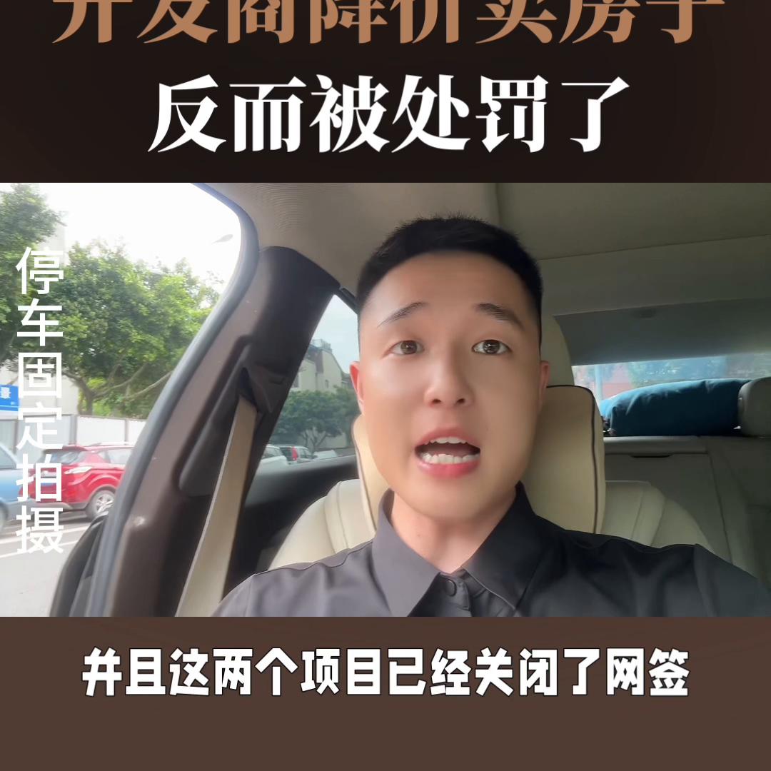 #希望这条视频能帮助到你