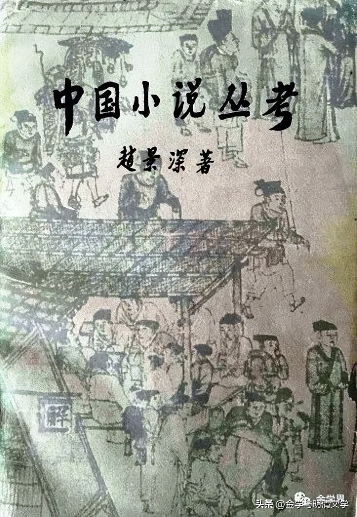 魏文哲简介,魏文哲