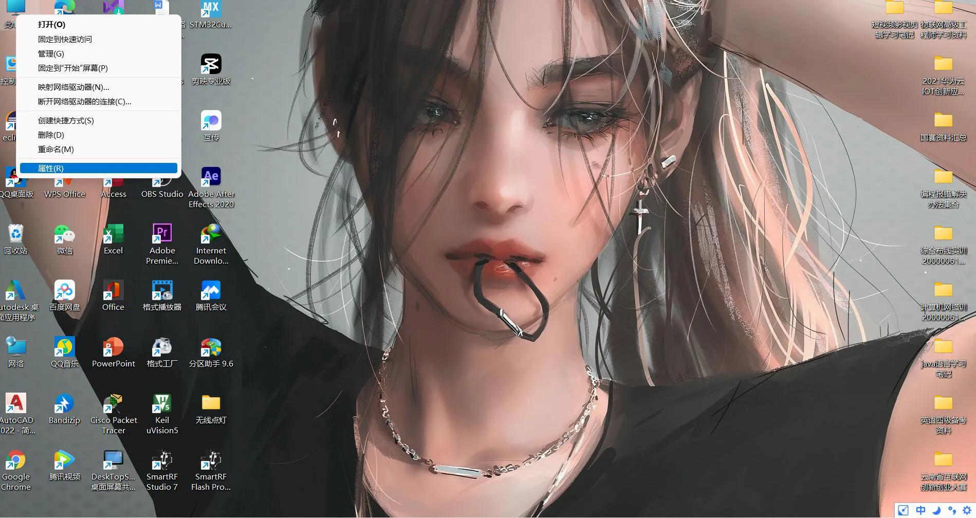 怎么提高一体机电脑性能,电脑怎么提高游戏性能