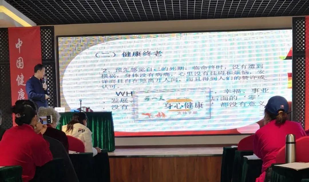 养生日常锻炼身体方法,养生日常小诀窍