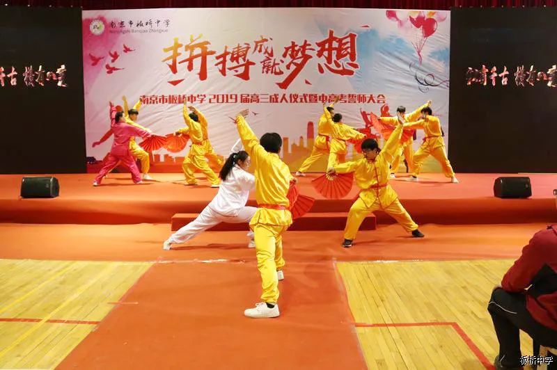 走进原生态的感觉就是不一样,走进考场时的感觉