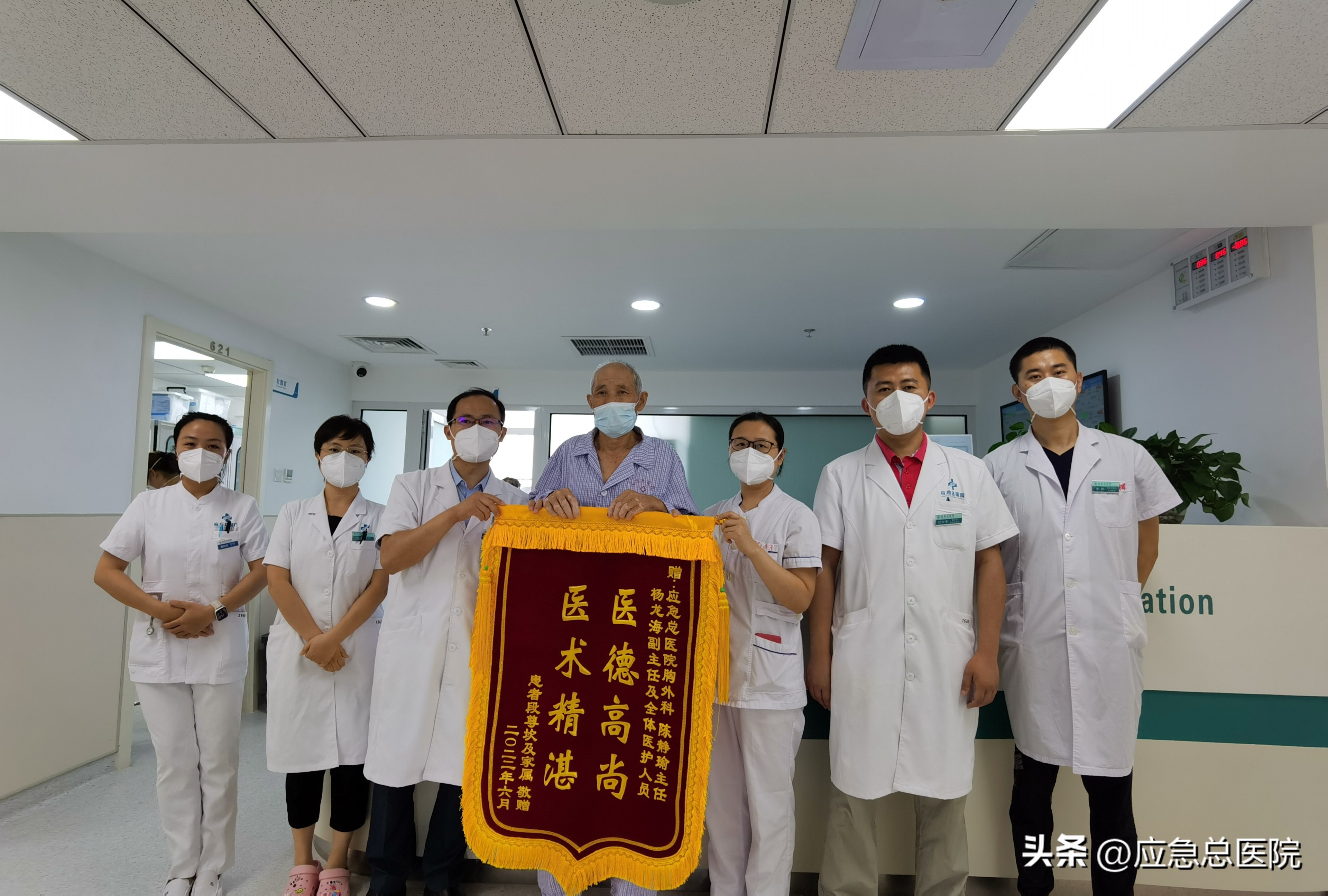 点赞!陈静瑜率胸外科团队为七旬肺癌患者施手术迎来希望的曙光