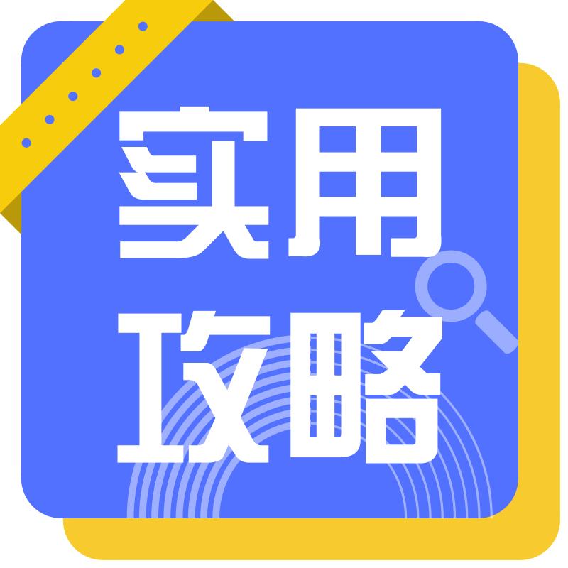 怎么寄快递便宜又省钱公众号,公众号寄快递哪个便宜