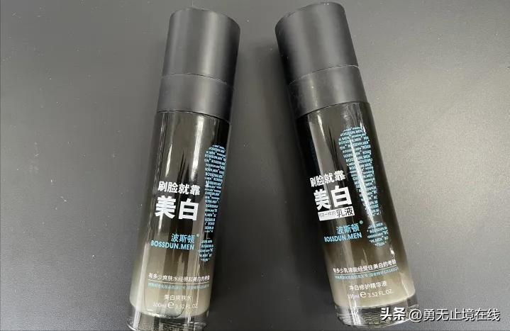 水乳推荐男士油痘皮肤暗黄,控油保湿补水男生用的水乳