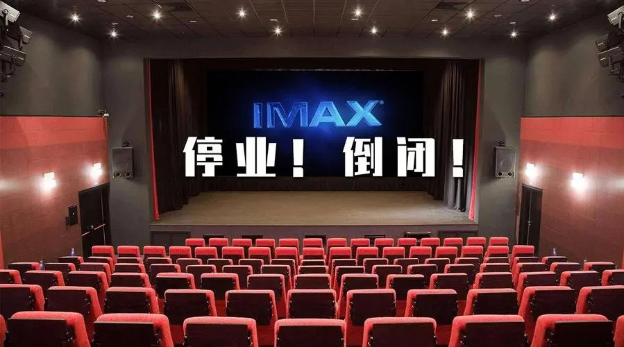 阿凡达为什么要花那么多钱,阿凡达有多火