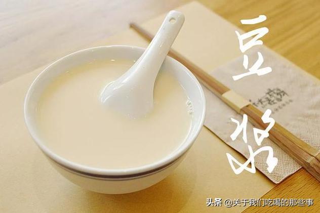 怎么样用干豆子两分钟做好豆浆,怎么制作豆浆连豆渣也可以喝