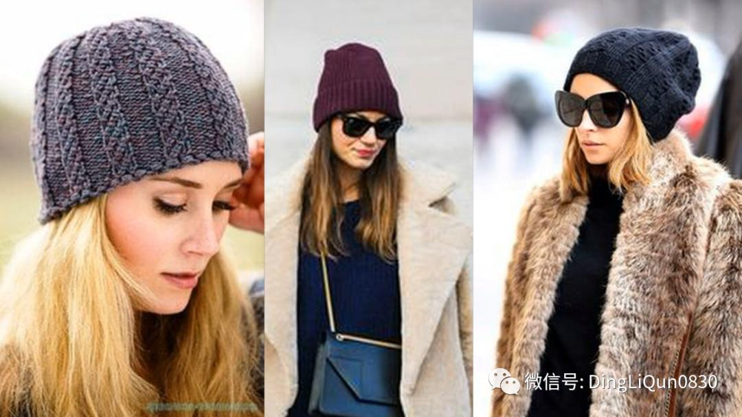 2021秋款毛线帽,2023年新款秋季针织帽造型