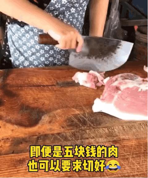 广州菜市场有多离谱,广州菜市场切肉