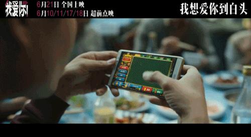 哭过笑过爱过姜育恒歌词,笑到哭的爱情是如此美好