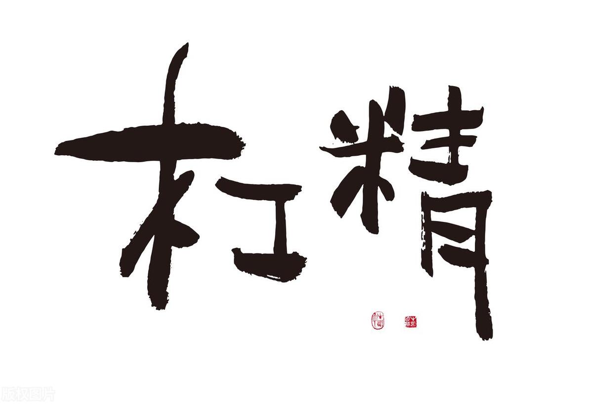 韩国最流行的词语,当下最流行的词语是什么