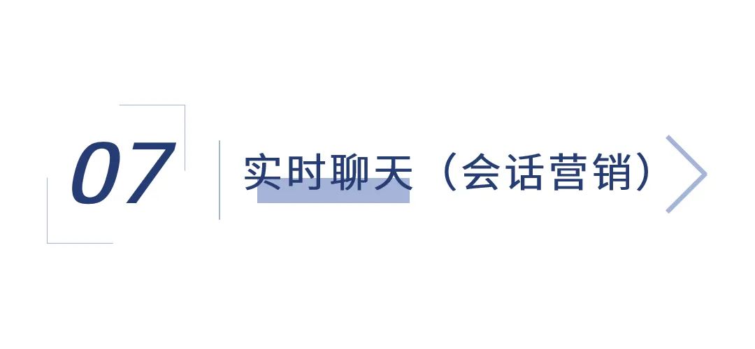 海外营销包含哪些内容,海外营销思路