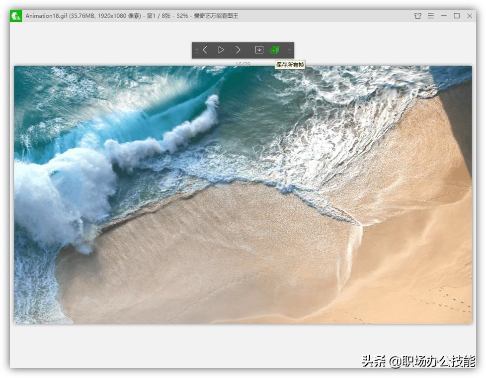 新电脑必装的8个神仙软件,一个比一个好用