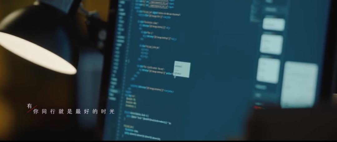 关于比亚迪的文案高级感,比亚迪官方文案台词