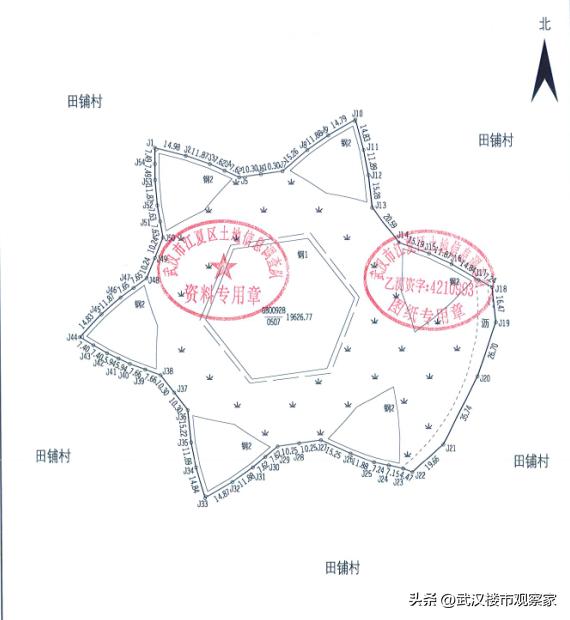 第二批集中供地光谷共四宗地块,武汉三宗地9.15亿成交
