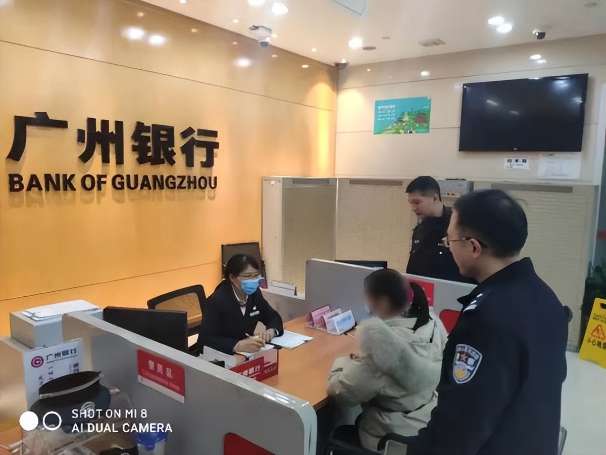 网购电信诈骗新骗术,一男子遭遇电信诈骗反赚1万元