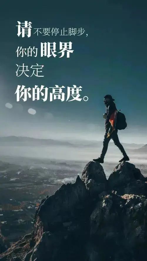 端午节快到了祝福正能量短句,端午节祝福语录正能量图片