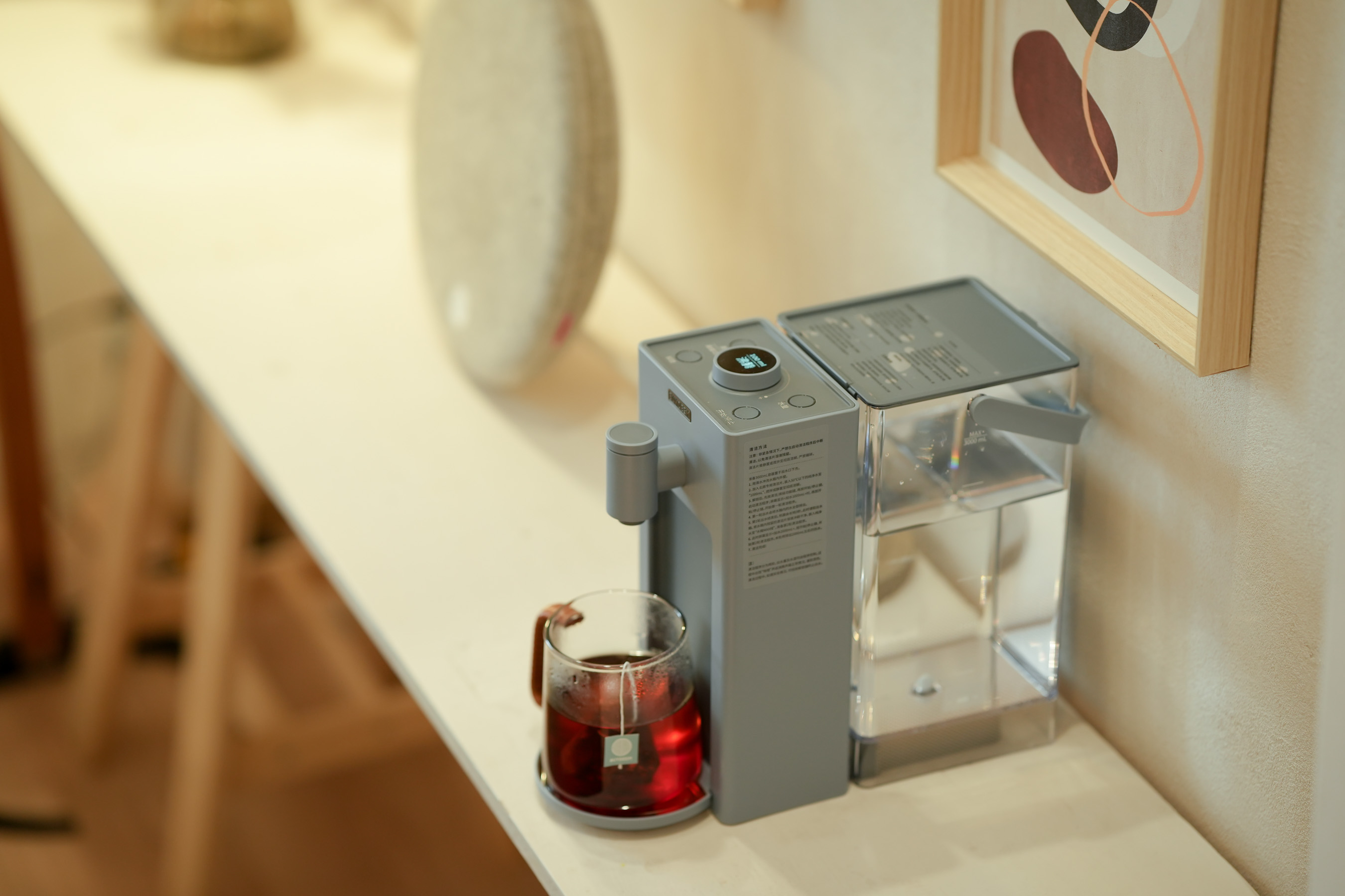 北鼎s906和9系,北鼎全自动速热饮水机s906